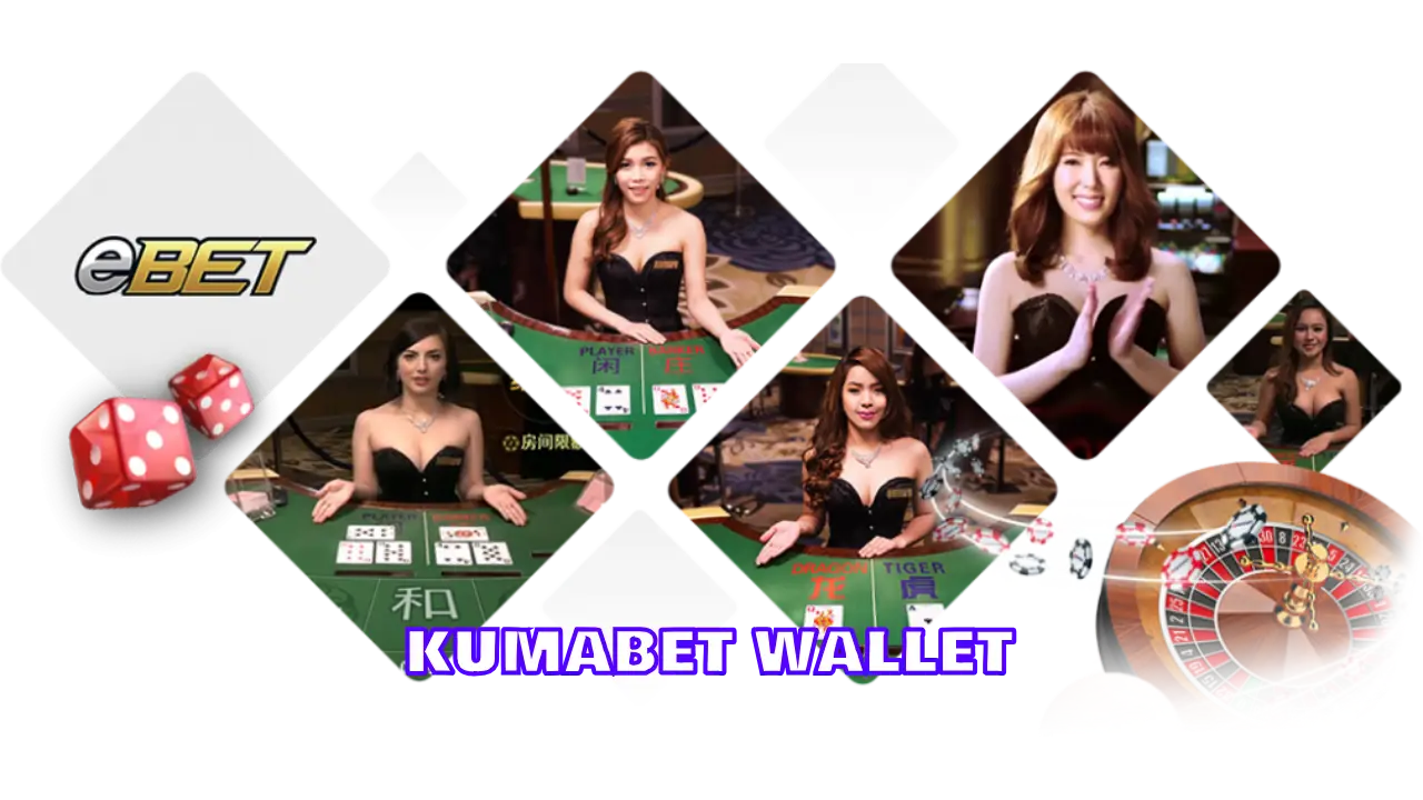 kumabet wallet